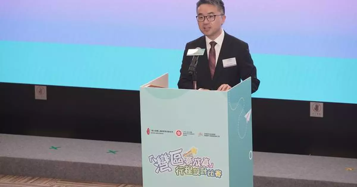 Students Celebrate GBA Development with Itinerary Design Competition Awards Ceremony