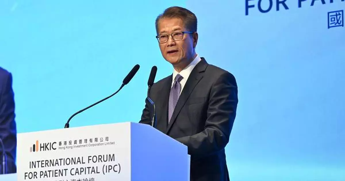 Financial Secretary Highlights Importance of Patient Capital at Inaugural Forum in Hong Kong