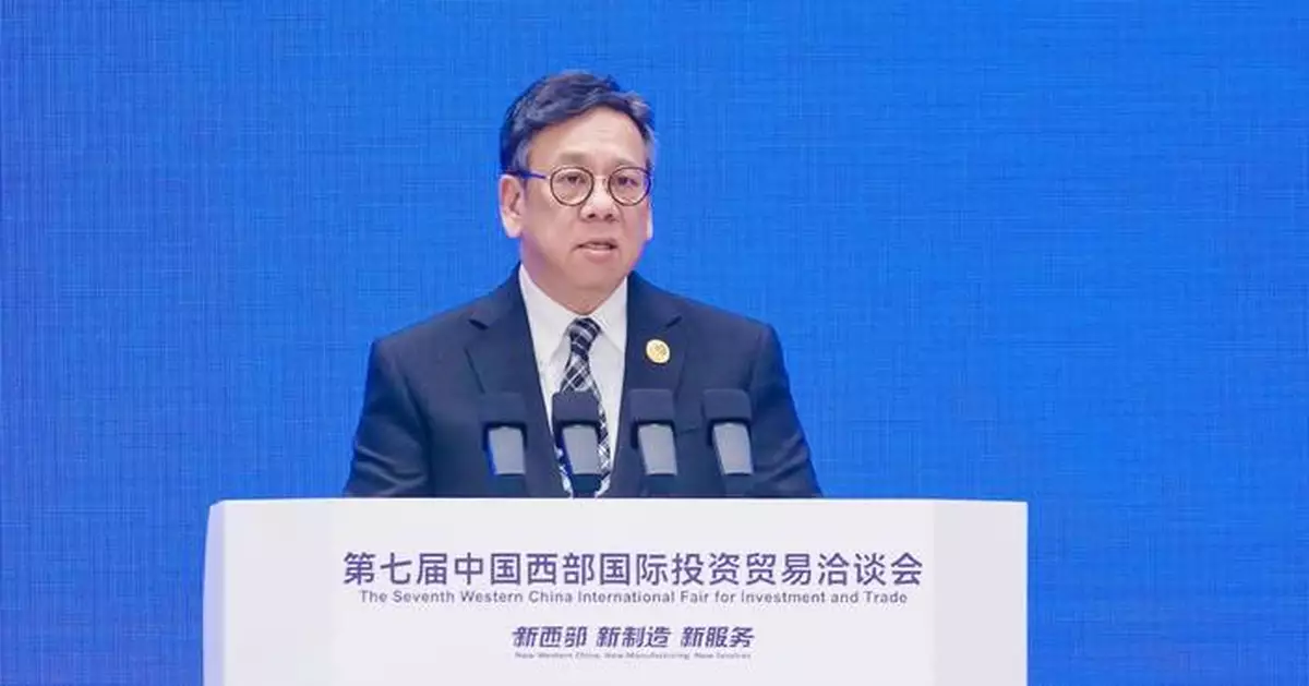 Hong Kong Promotes Trade Opportunities at Western China International Fair in Chongqing