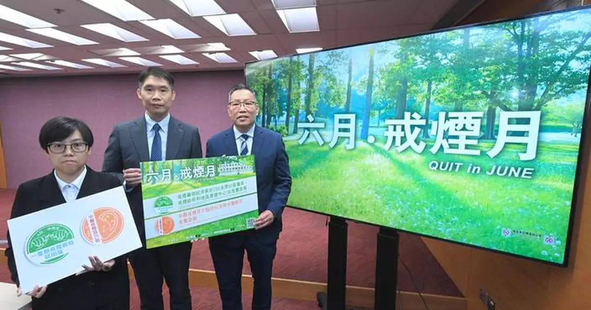 Health Department Launches 'Quit in June' Campaign for World No Tobacco Day