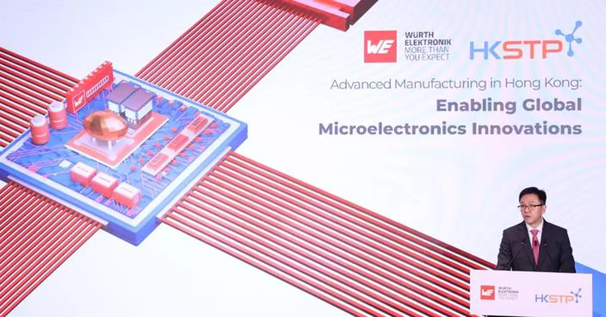HKSTP and Würth Elektronik Launch Partnership to Boost Hong Kong's Microelectronics Innovation and Advanced Manufacturing.