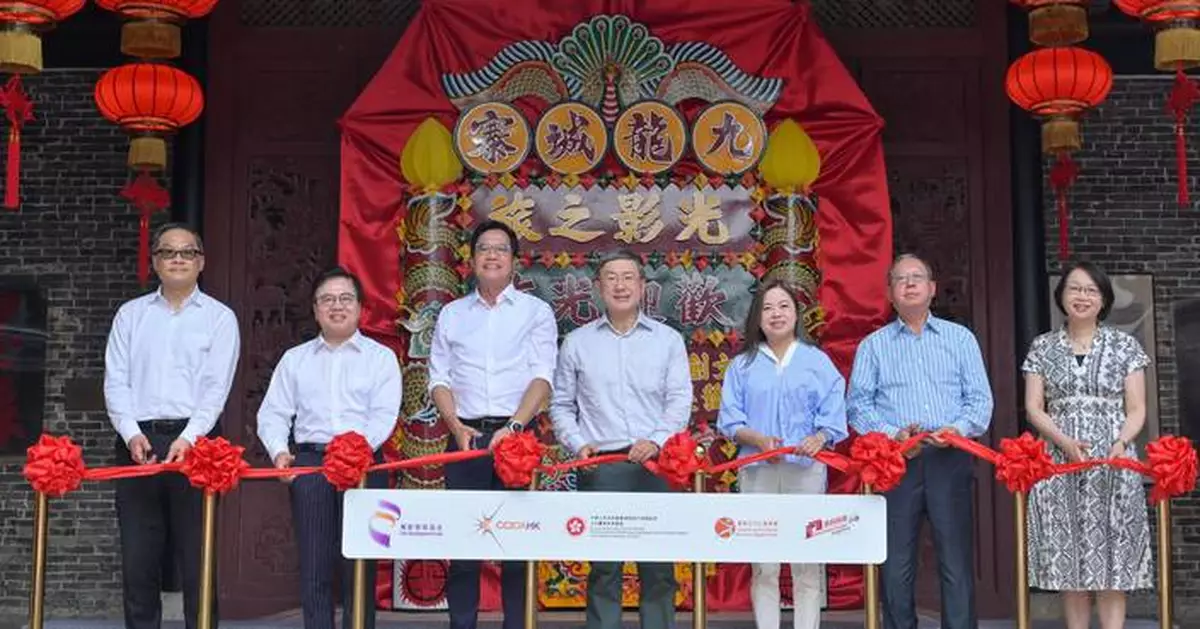 Kowloon Walled City Movie Set Exhibition Opens Free to Public, Showcasing Hong Kong's Cinematic Heritage
