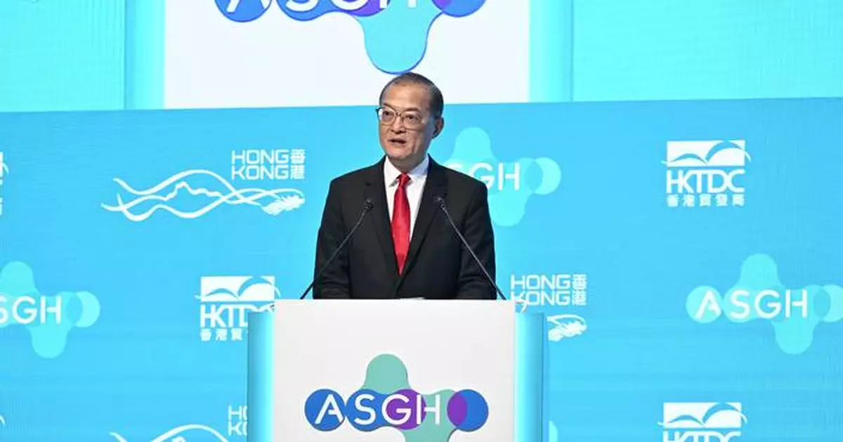Hong Kong's Health Secretary Advocates for Innovative, Equitable Healthcare at Asia Summit on Global Health.