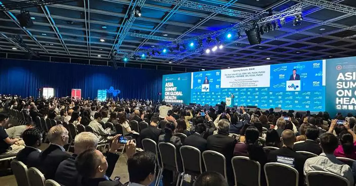 Japanese Healthcare Delegation Explores Business Opportunities in Hong Kong