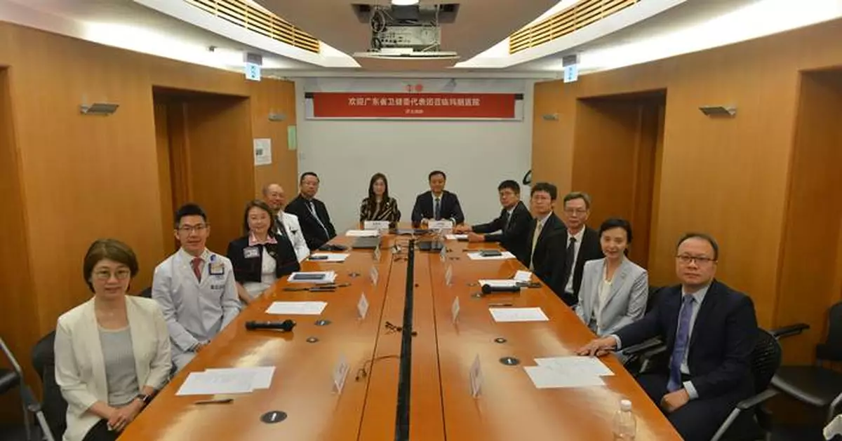 Hospital Authority Hosts Mainland Delegations for Health Cooperation and Talent Exchange at Convention 2025