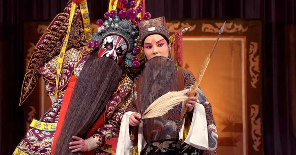 Chinese Culture Festival 2025 Features Rare Henan Yuediao Opera Performances in Hong Kong This June.