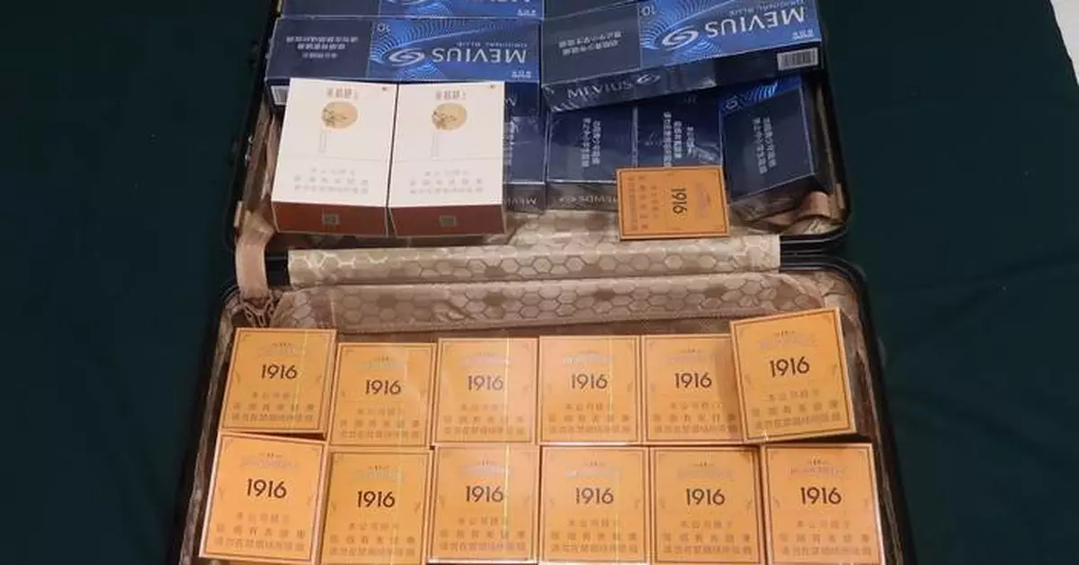 Passenger Jailed for Four Weeks, Fined $800 for Smuggling Duty-Not-Paid Cigarettes in Hong Kong.