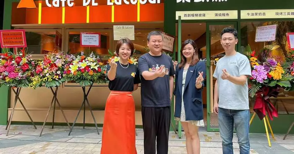 Lacesar Pizzeria Opens First Hong Kong Location, Expanding Global Reach with Unique Durian Pizza.