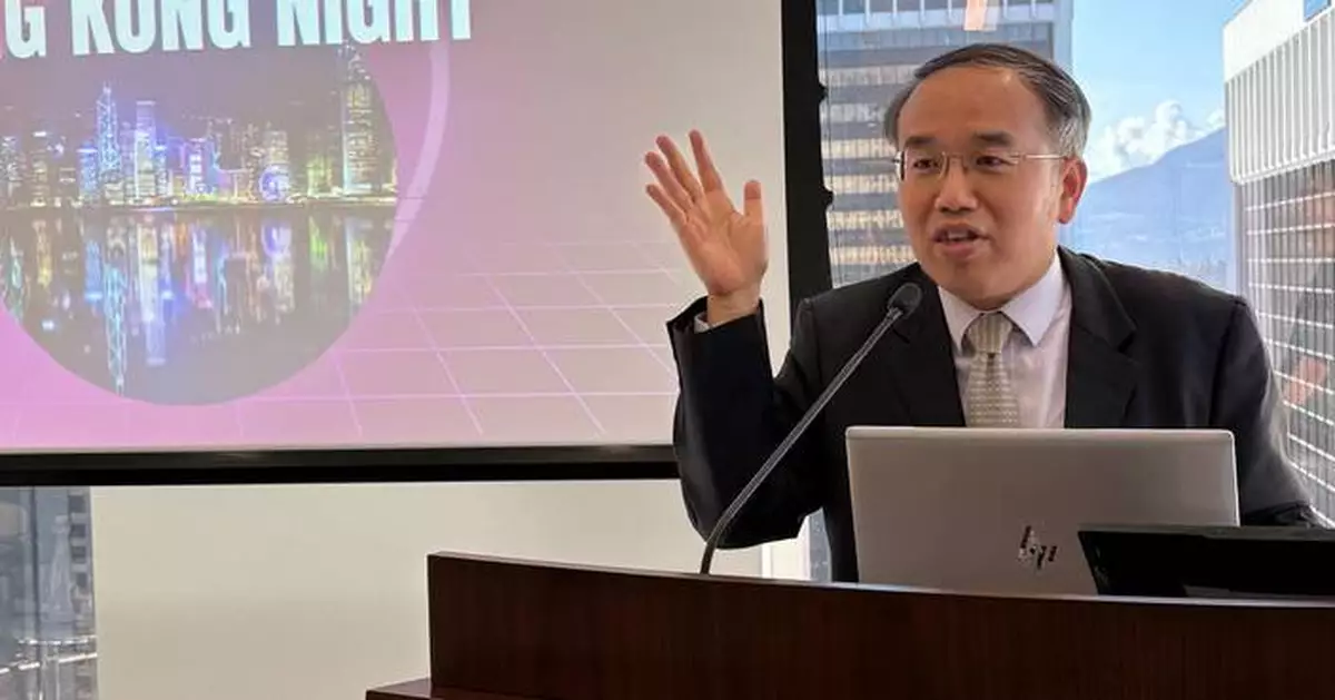 Hong Kong Night: Financial Opportunities and Collaboration Highlighted by Secretary Hui in Vancouver