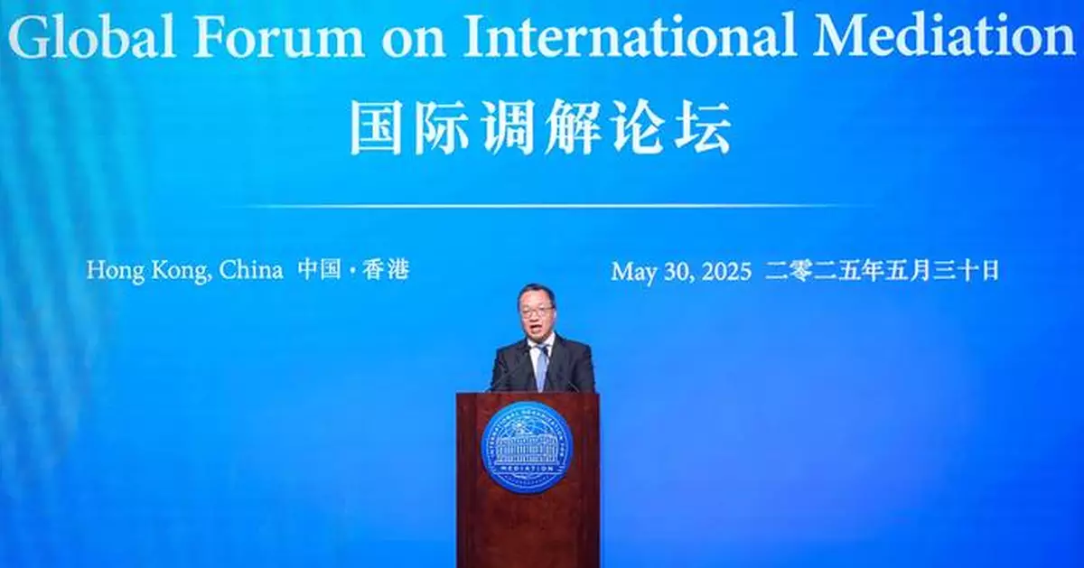 Global Forum on International Mediation Launches Historic Convention for Peaceful Dispute Resolution