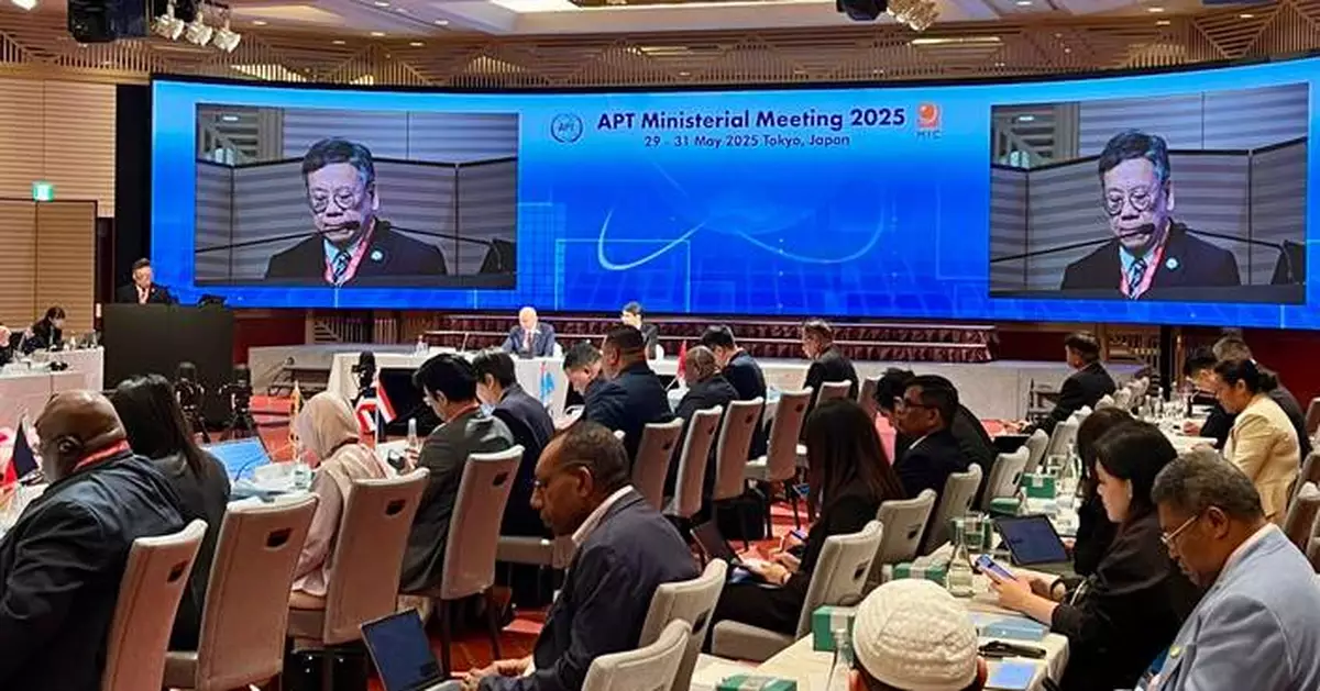 Hong Kong's Commerce Secretary Promotes Tech Development at Asia-Pacific Meeting in Tokyo.