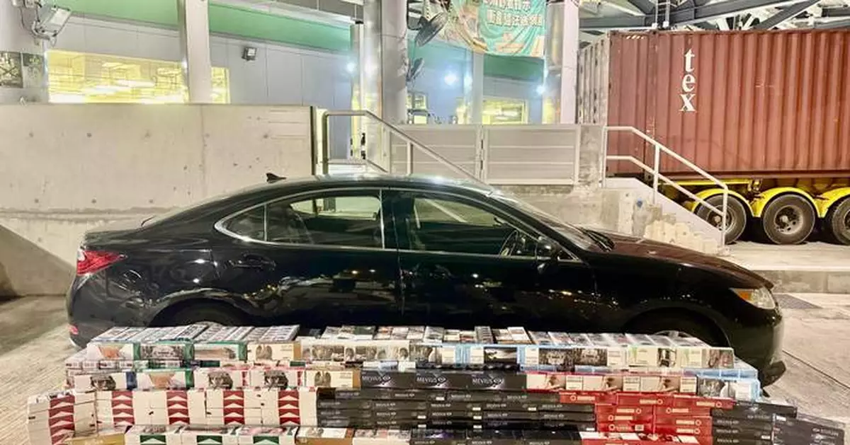 Man Sentenced to Eight Months for Smuggling $590,000 in Duty-Not-Paid Cigarettes in Hong Kong.
