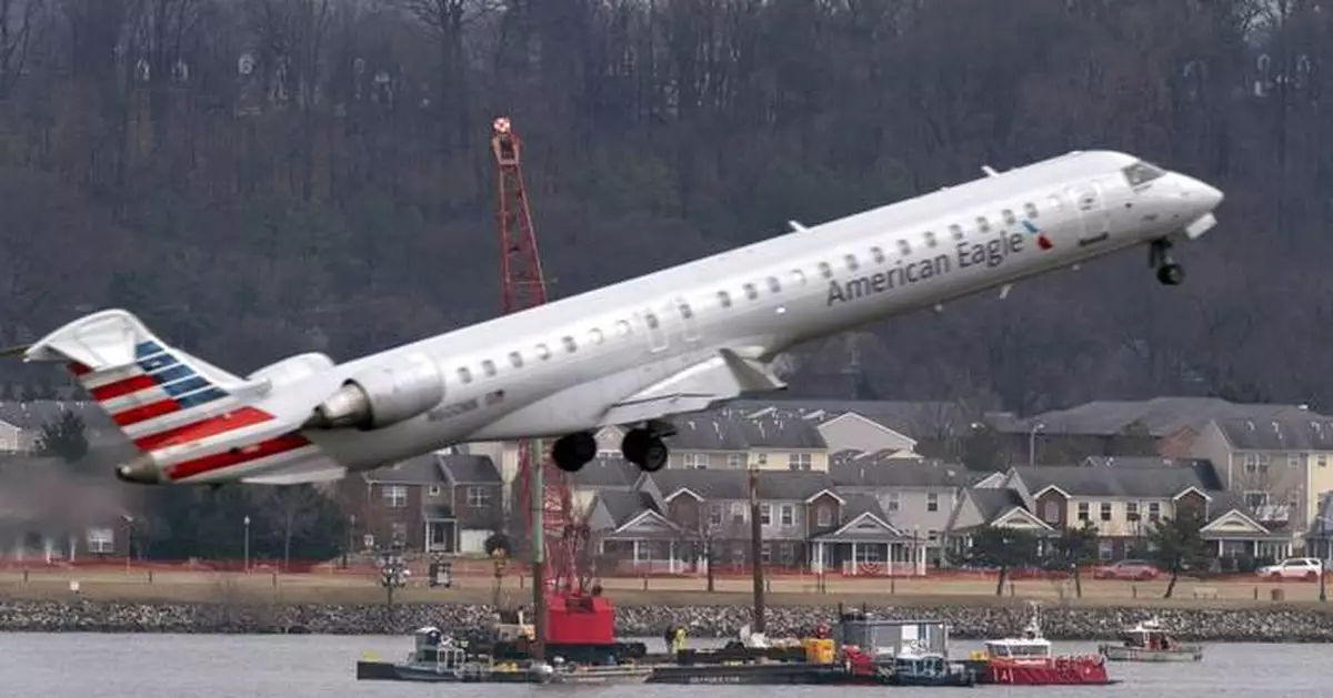 Hotline between military and air traffic controllers in Washington hasn't worked for over 3 years