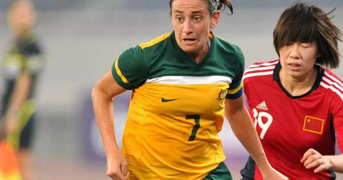 Ex-Matildas midfielder Heather Garriock to take over as Football Australia interim CEO