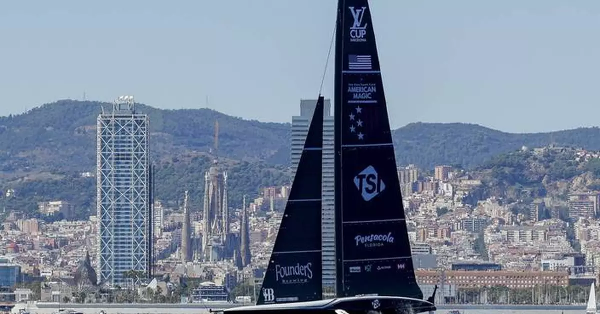 An America's Cup without an American boat? American Magic says it may not sail in Naples