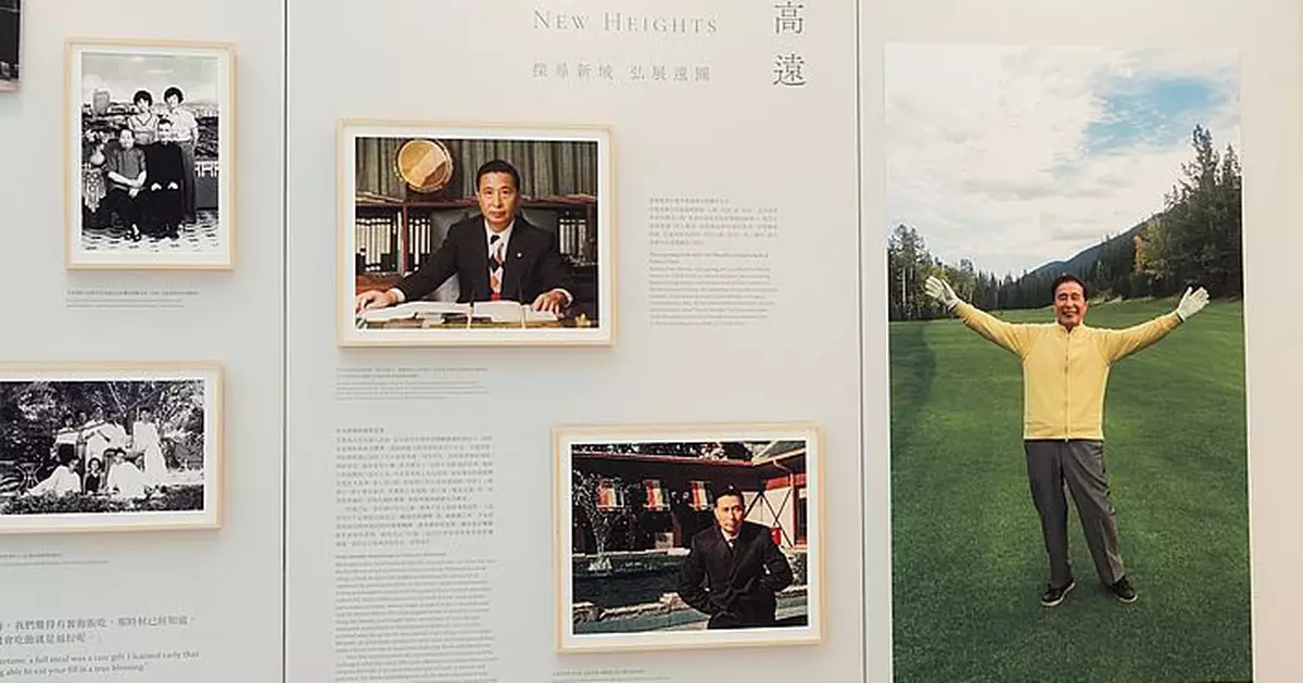 Over 11,000 Registered, All Online Slots Fully Booked for   “A Light Among Us – Memorial Exhibition of Dr. Lee Shau Kee”   Dr. Lee’s Private Collection and Original Works Unveiled for the First Time