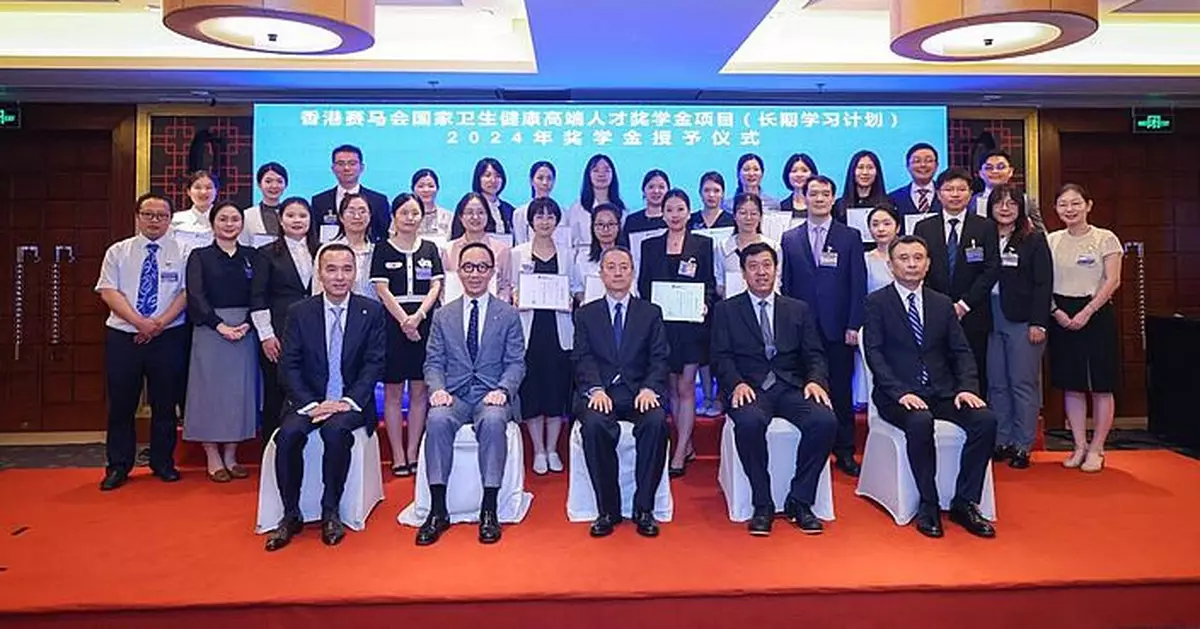 The Institute of Philanthropy supports nurturing medical and health talent across the  nation with the launch of The Hong Kong Jockey Club Medical and Health  Scholarship-cum-Fellowship for Top Talent in the Mainland