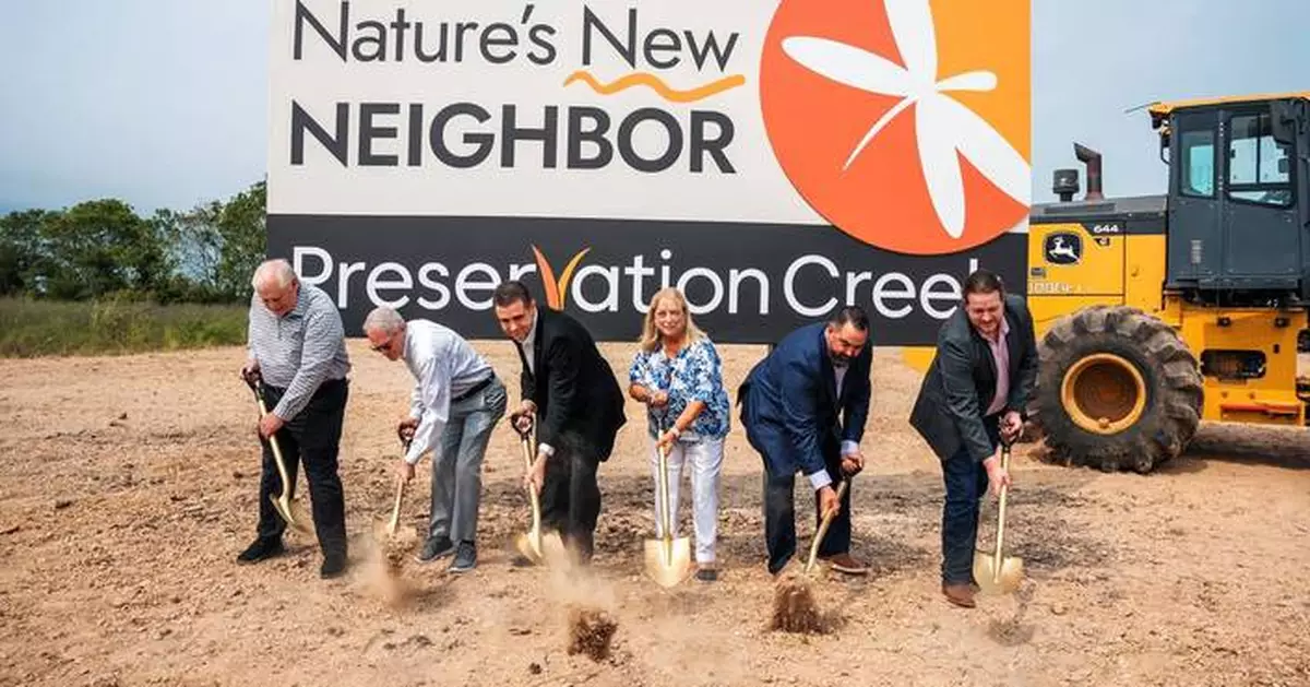 The City of Alvin and W Land Development Unveil Preservation Creek