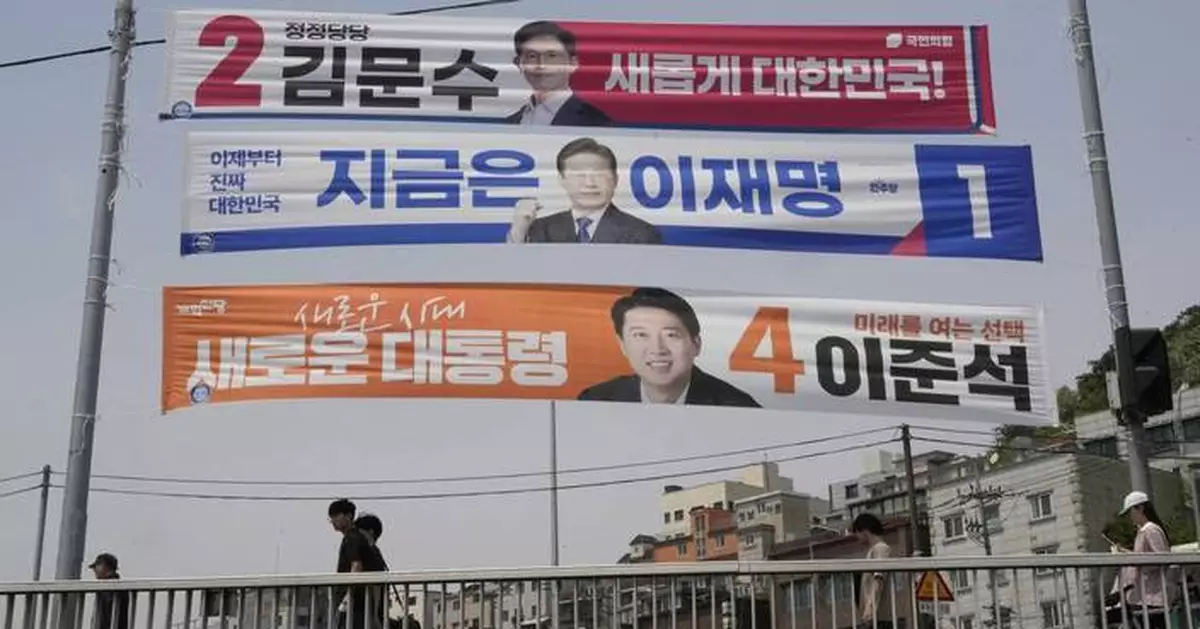 PHOTO COLLECTION: South Korea Election Campaigns