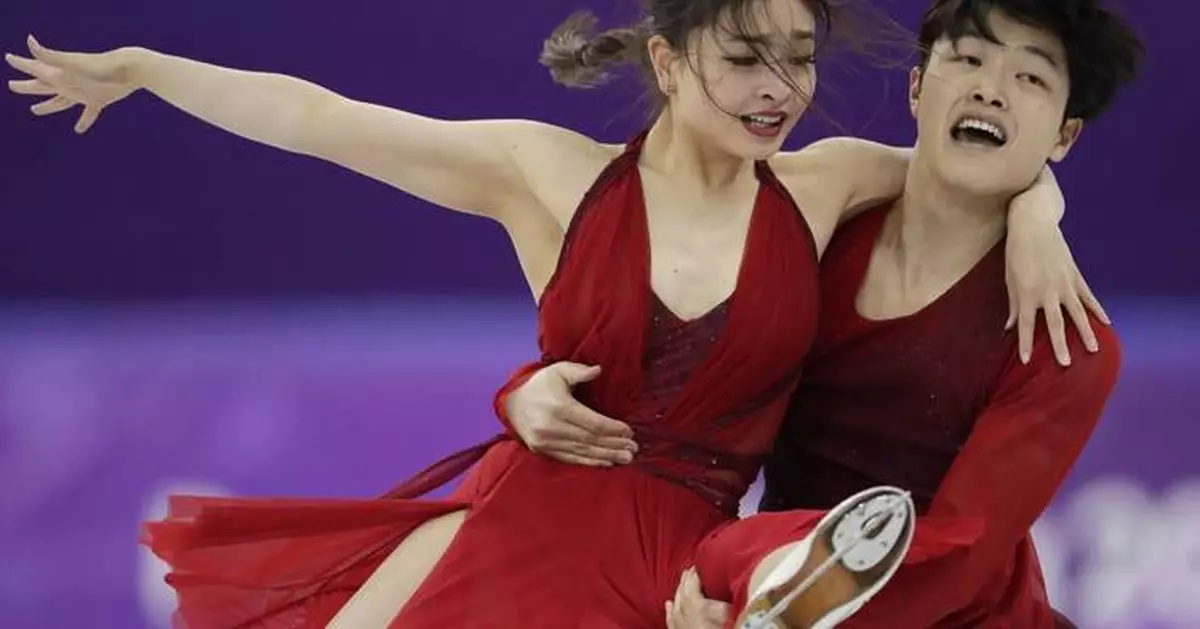 US ice dancers Alex and Maia Shibutani return to competition with an eye on 2026 Olympics