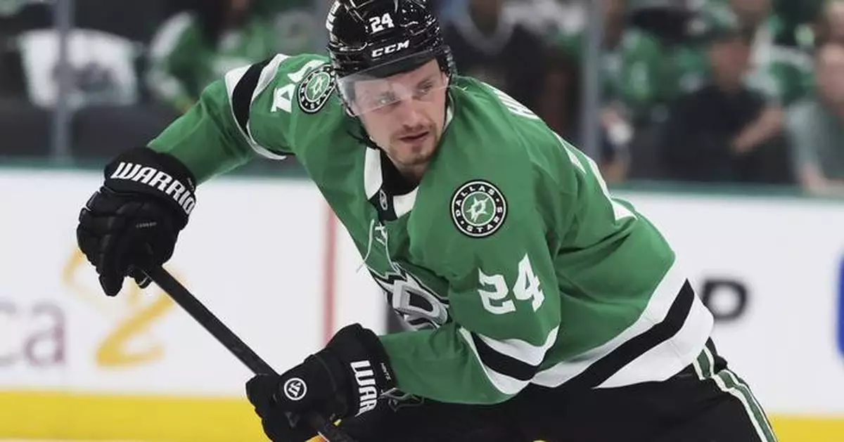 Roope Hintz returns from injury for Stars in Game 4 against the Oilers