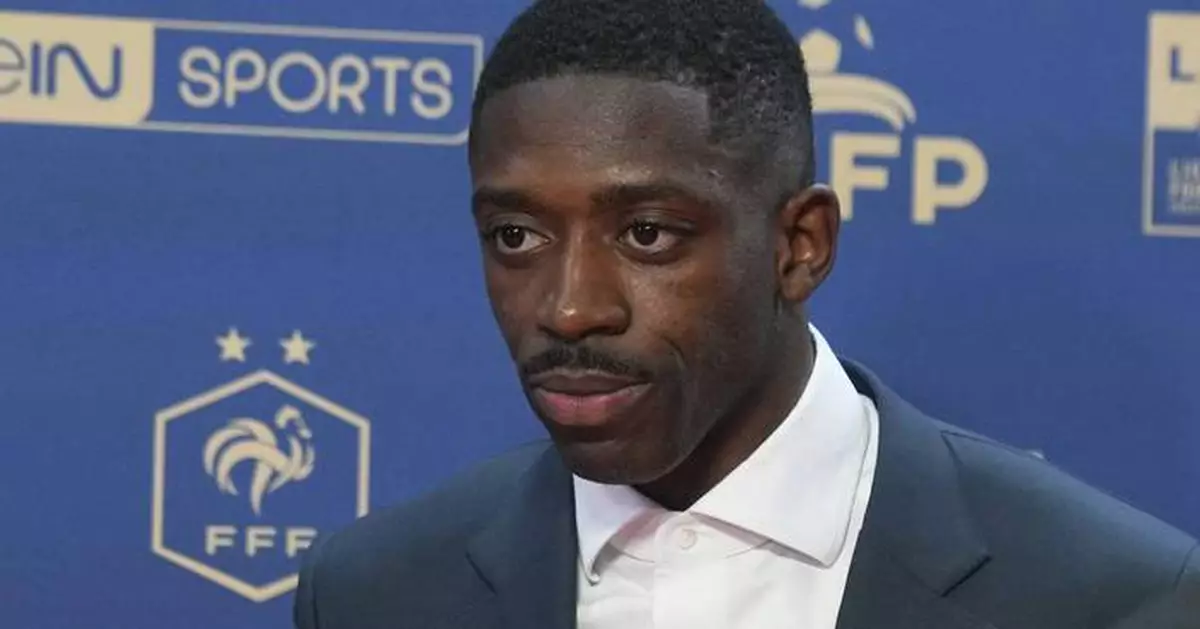 Ligue 1: Saint-Etienne faces must-win match to avoid relegation