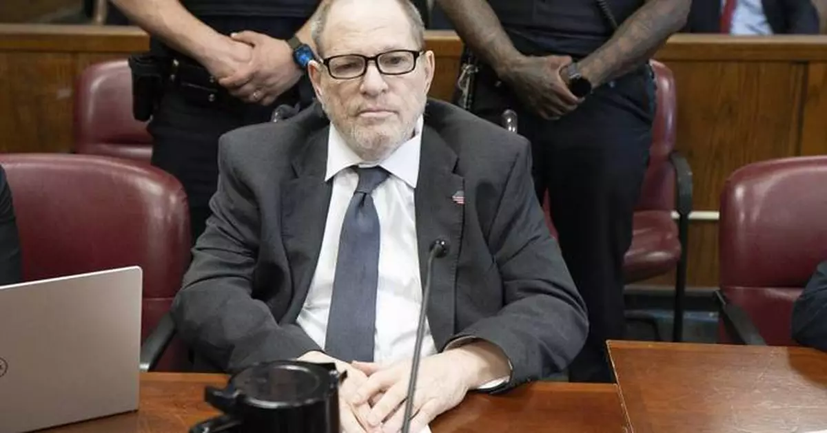 Weinstein's office kept a list of women 'friends of Harvey,' an ex-aide testifies