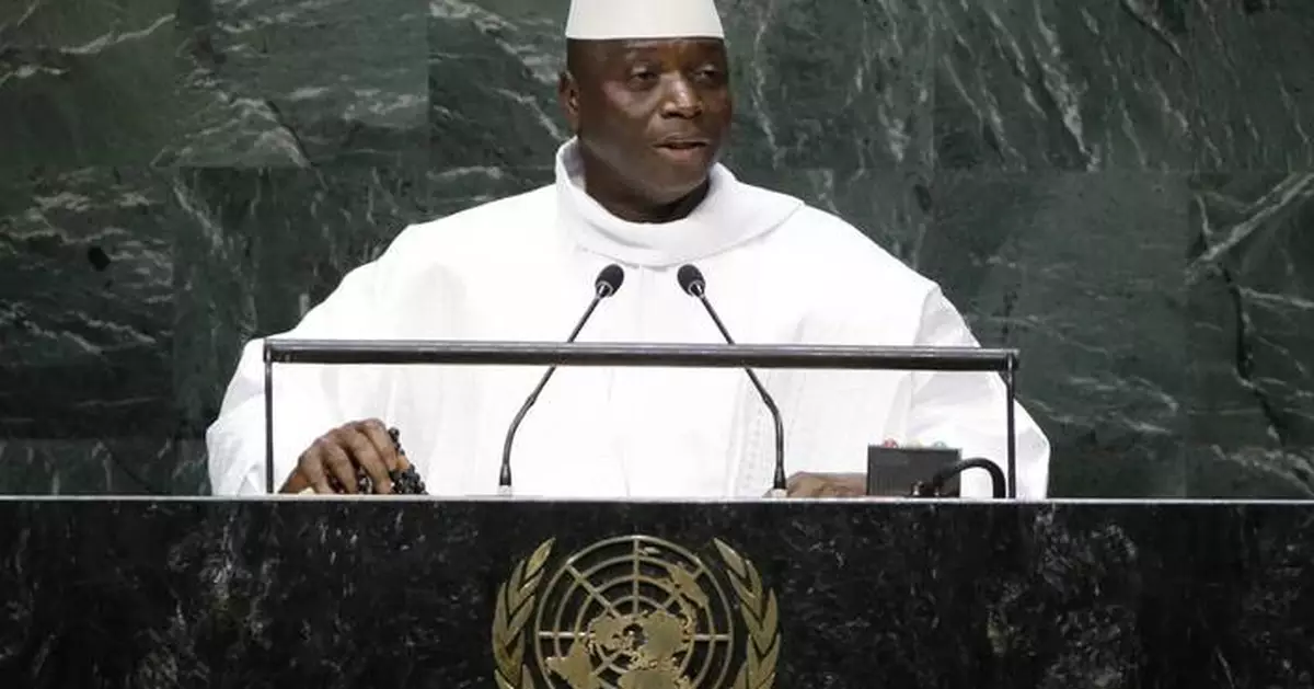 27 people arrested in a protest in Gambia over the sale of a former dictator's assets