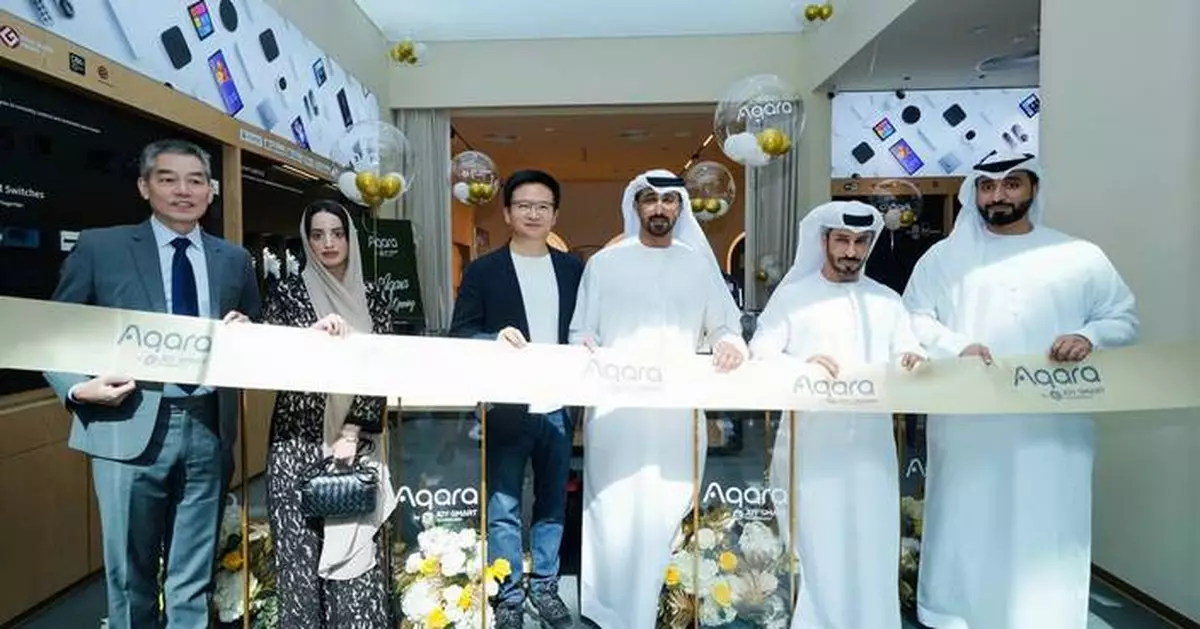 Aqara Opens Its First Showroom in the MENA Region