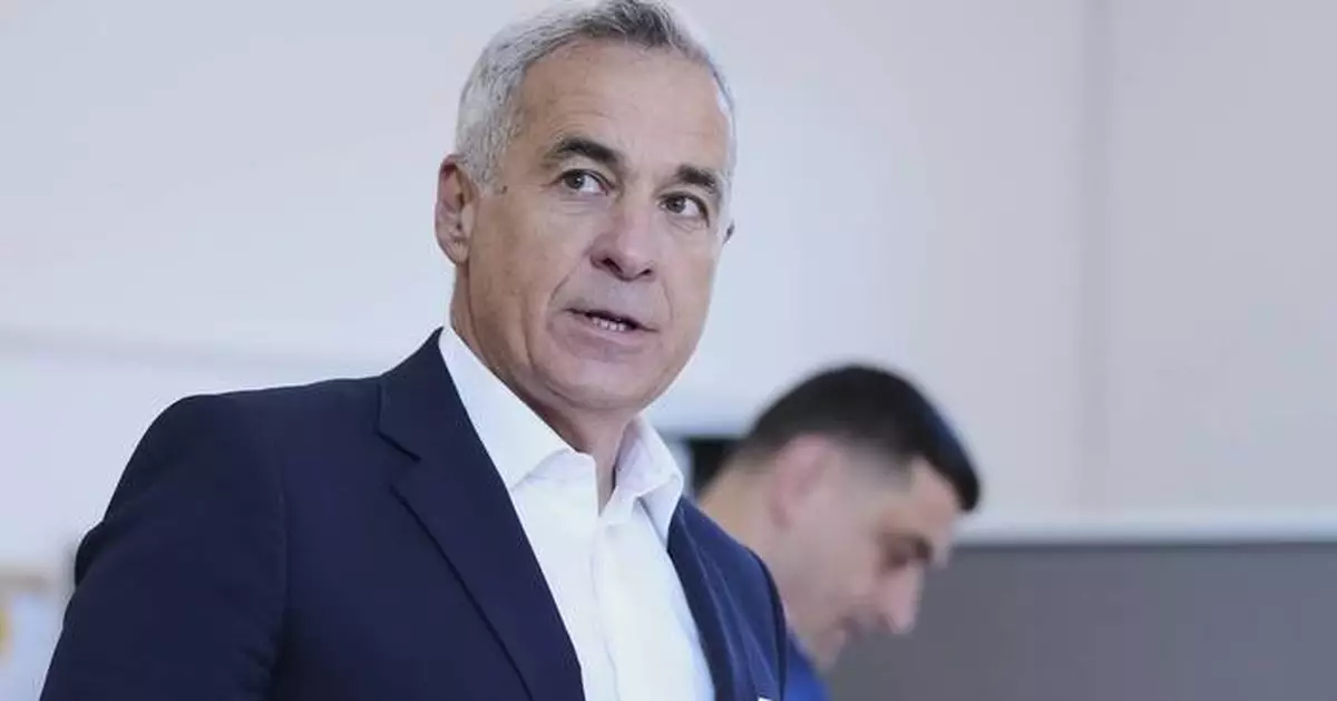 Far-right candidate Calin Georgescu, who upended Romanian presidential race, withdraws from politics