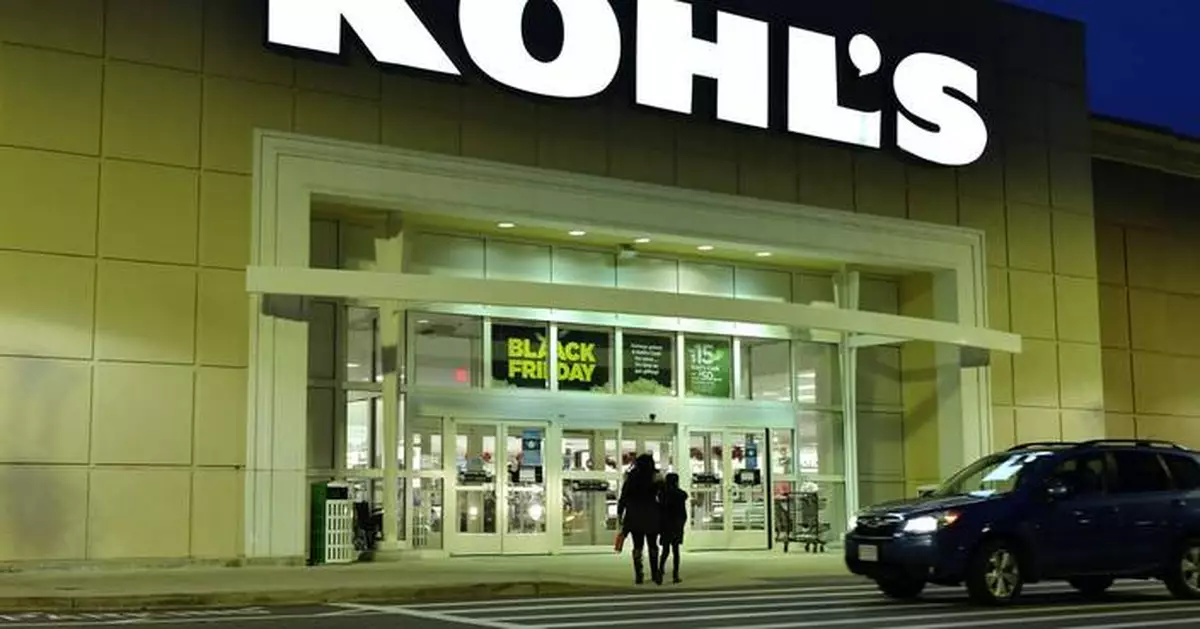 Kohl's ousts CEO Buchanan after investigation into some vendor transactions