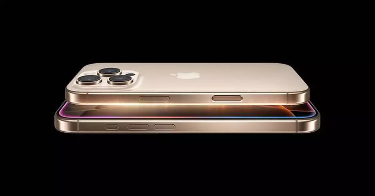 Trade, Schmade. Switch to T-Mobile. Get Your Old Phone Paid Off, Keep It and Get iPhone 16 Pro on Us.