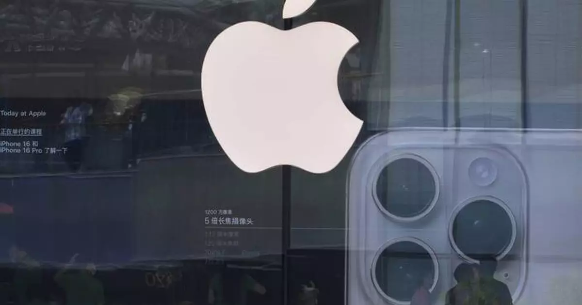 Apple has had few incentives in the past to start making iPhones in US