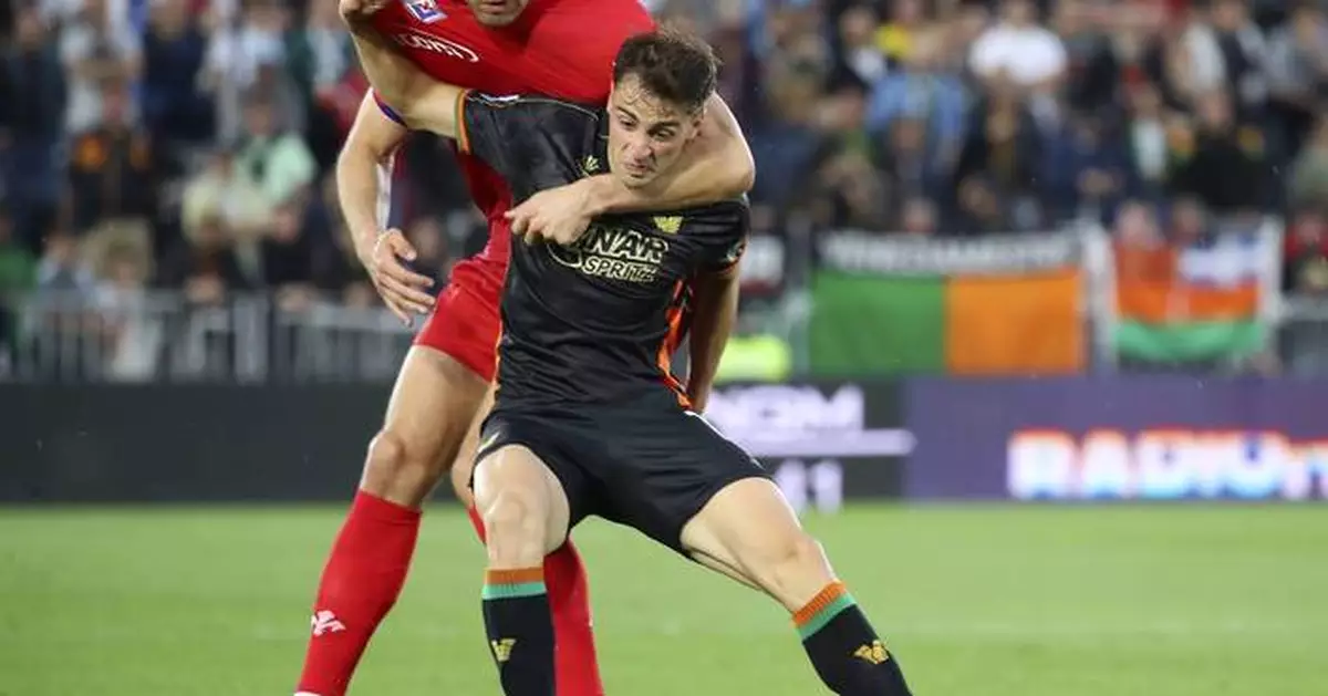 Atalanta secures Champions League spot and Venezia boosts Serie A survival with win