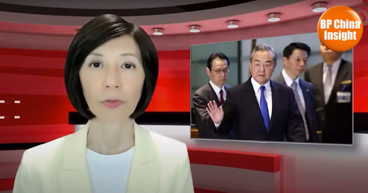 BP China Insight : Wang Yi visits Hong Kong to support mediation organization signing