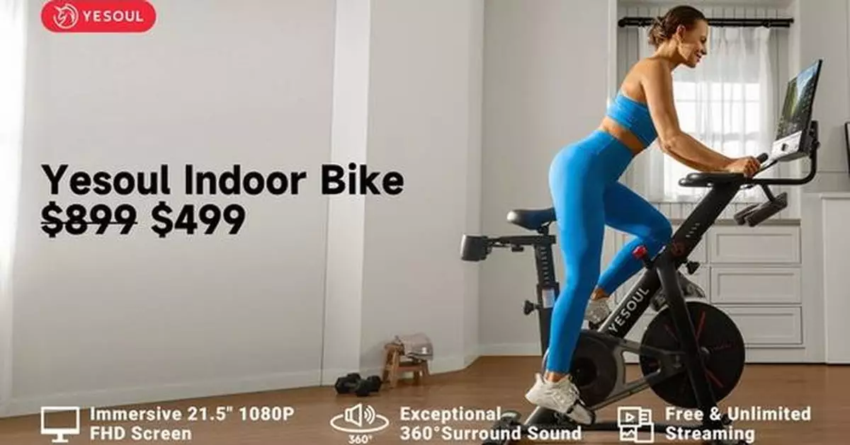 Yesoul G1M Max Indoor Bike: The Ultimate Home Fitness Solution for Busy Moms Seeking Self-Care