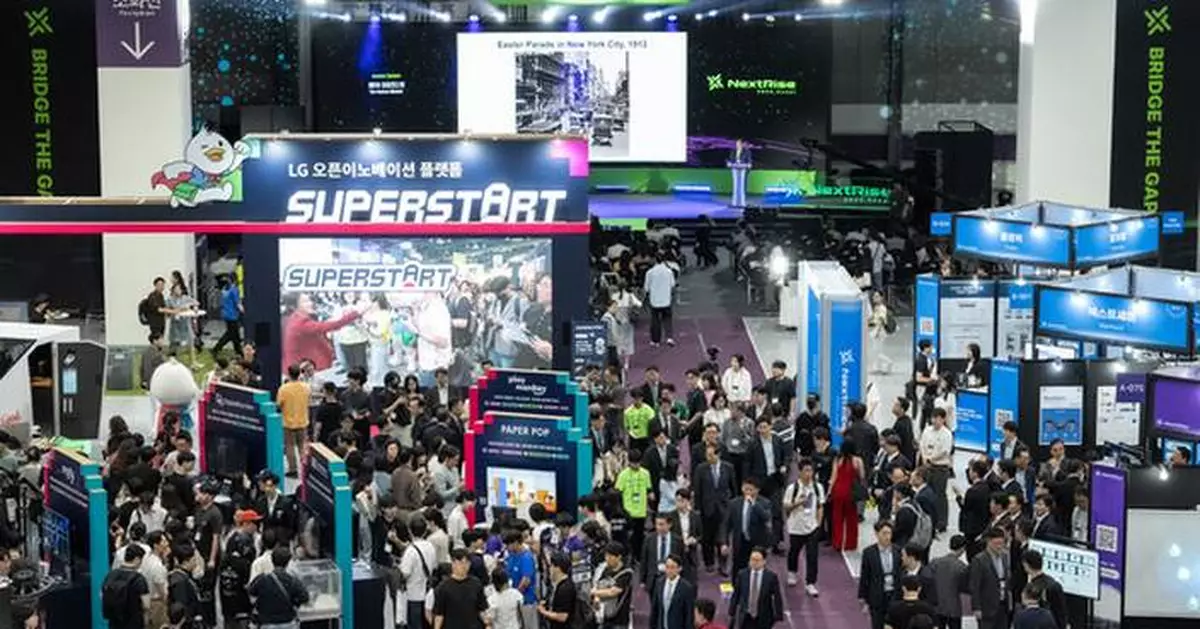 「NextRise 2025, Seoul」: Asia's Premier Innovation Gateway for Global Startups