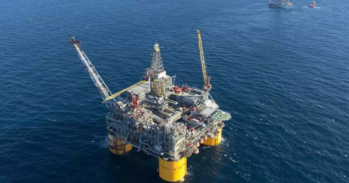 Shell completes acquisition of working interest in the Ursa platform in Gulf of America