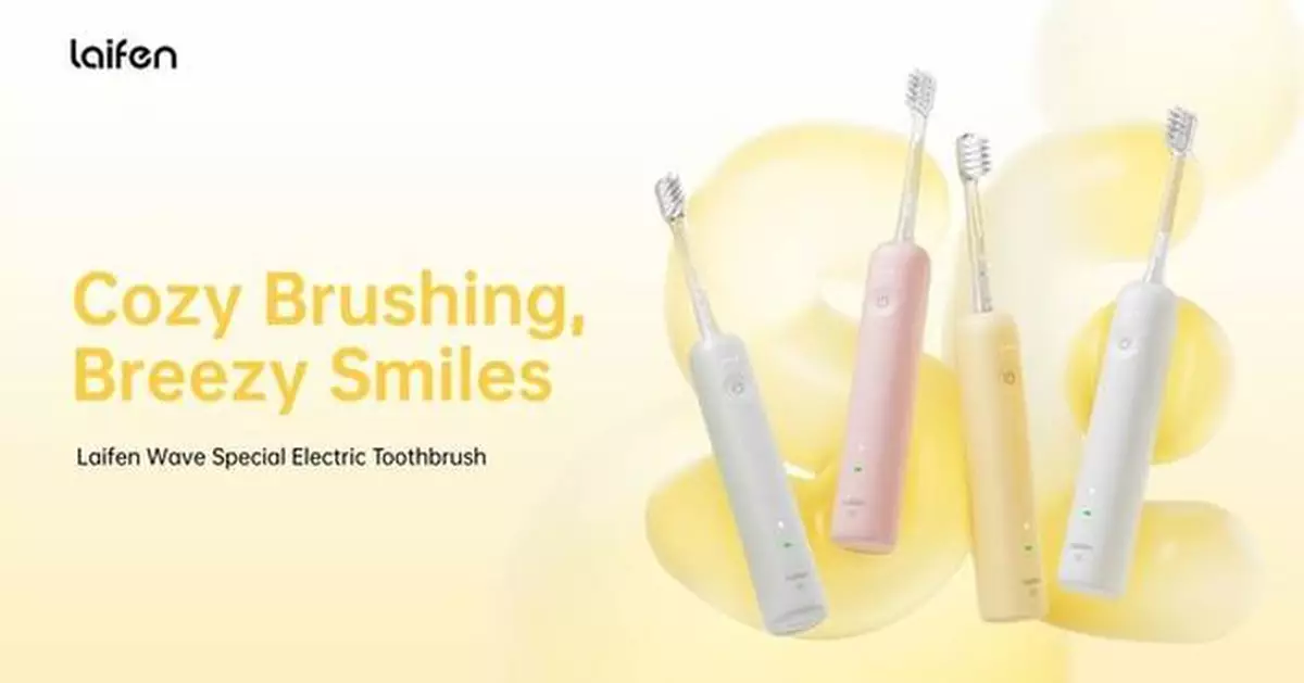 Laifen Expands Award-Winning Electric Toothbrush Line with Launch of Wave Special