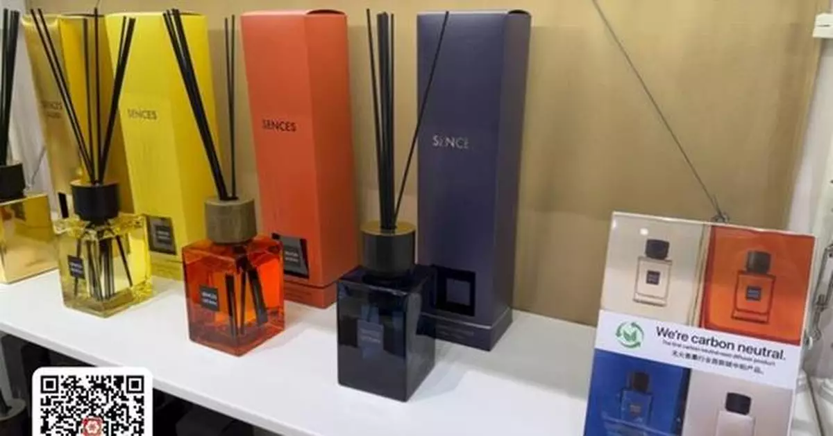 Home Fragrance Charms the 137th Canton Fair