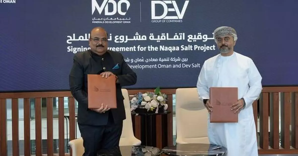 Shareholders Agreement to Develop Naqa Salt the Region's Largest Industrial Salt Production Project