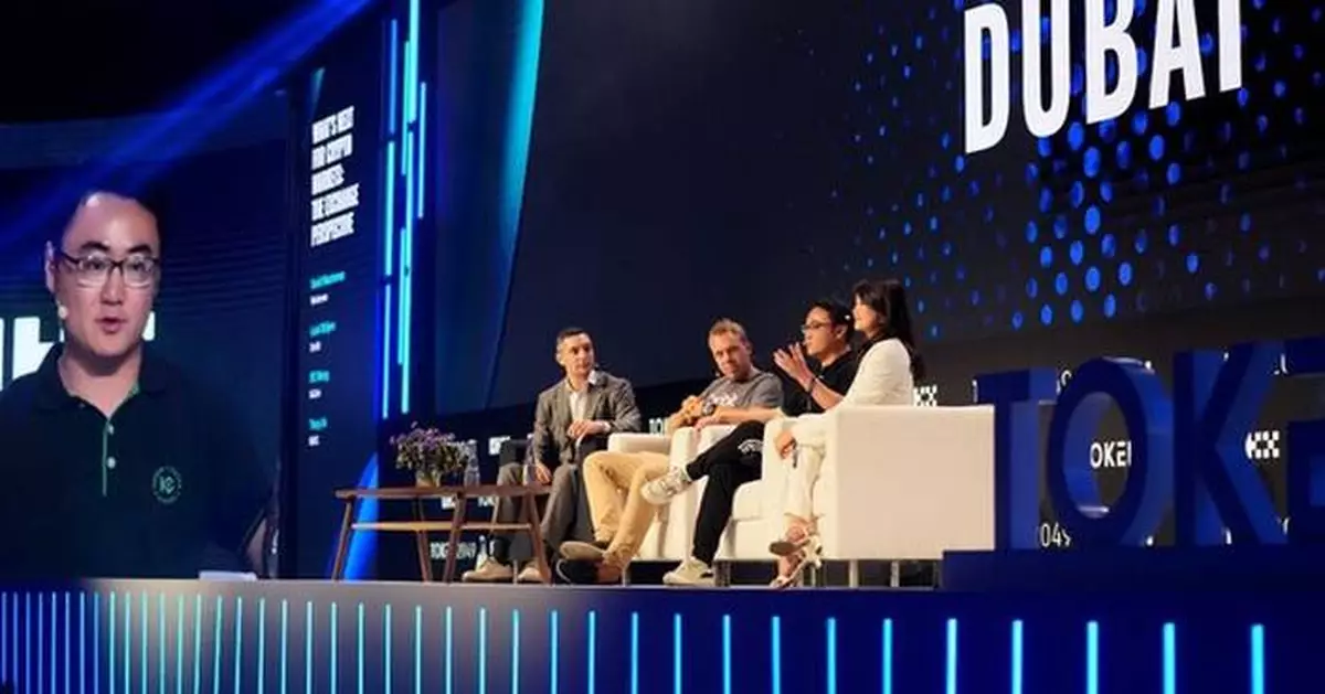 KuCoin CEO BC Wong Joins Industry Leaders at TOKEN2049 – Highlights Path Toward a Safer, Smarter Crypto Future