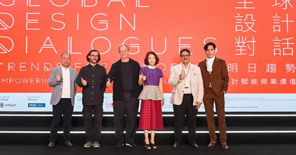 Global Design Dialogues : Trends for Tomorrow