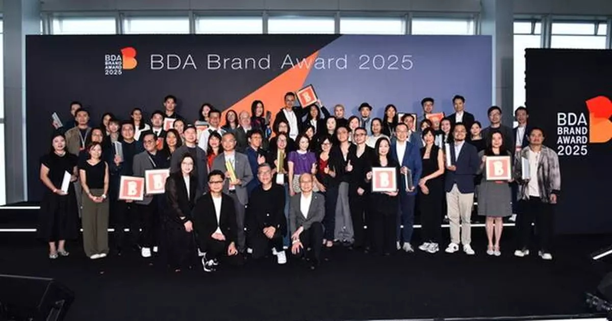 Hong Kong Designers Association Design Summit cum BDA Brand Award 2025 &amp; Global Design Awards 2025 Award Presentation Ceremony : Design Exploration : Envisioning the Future of Creativity