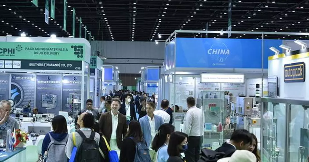 CPHI South East Asia 2025: Your gateway to ASEAN's expanding pharmaceutical landscape