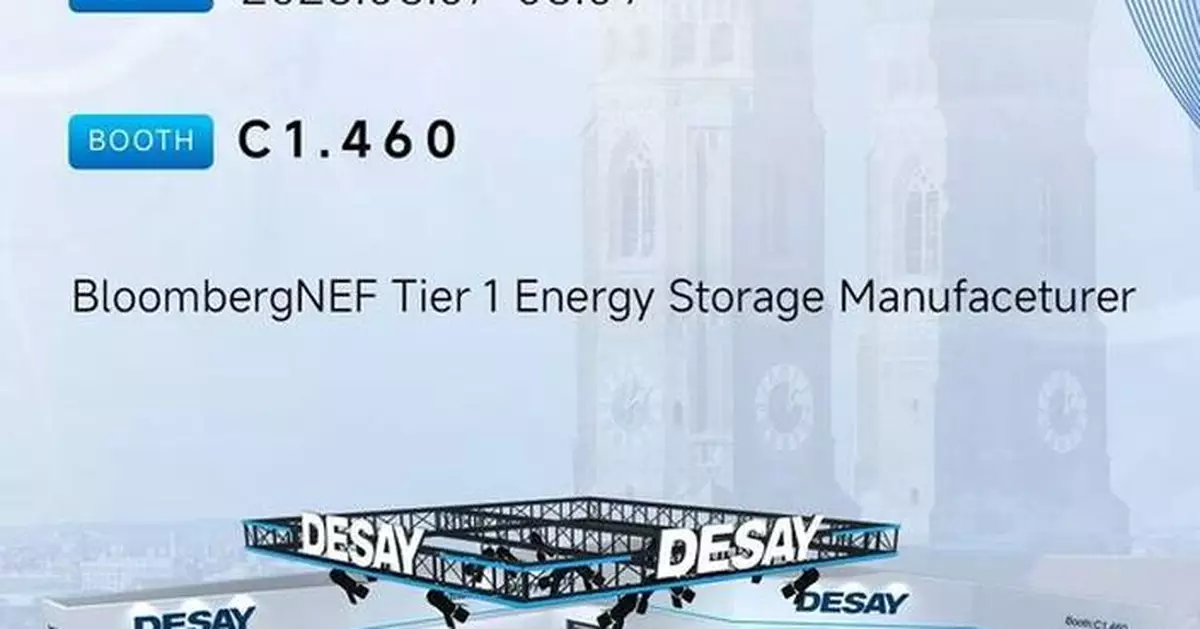 Desay Battery brings innovative energy storage solutions to the smarter E Europe 2025, signs key cooperation agreements with TÜV Rheinland and DOS