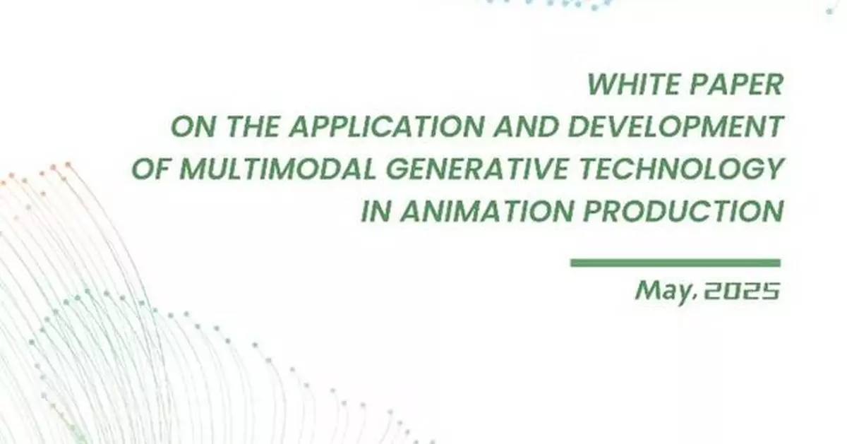 CreateAI Releases White Paper on how AI Transforms Animation Production