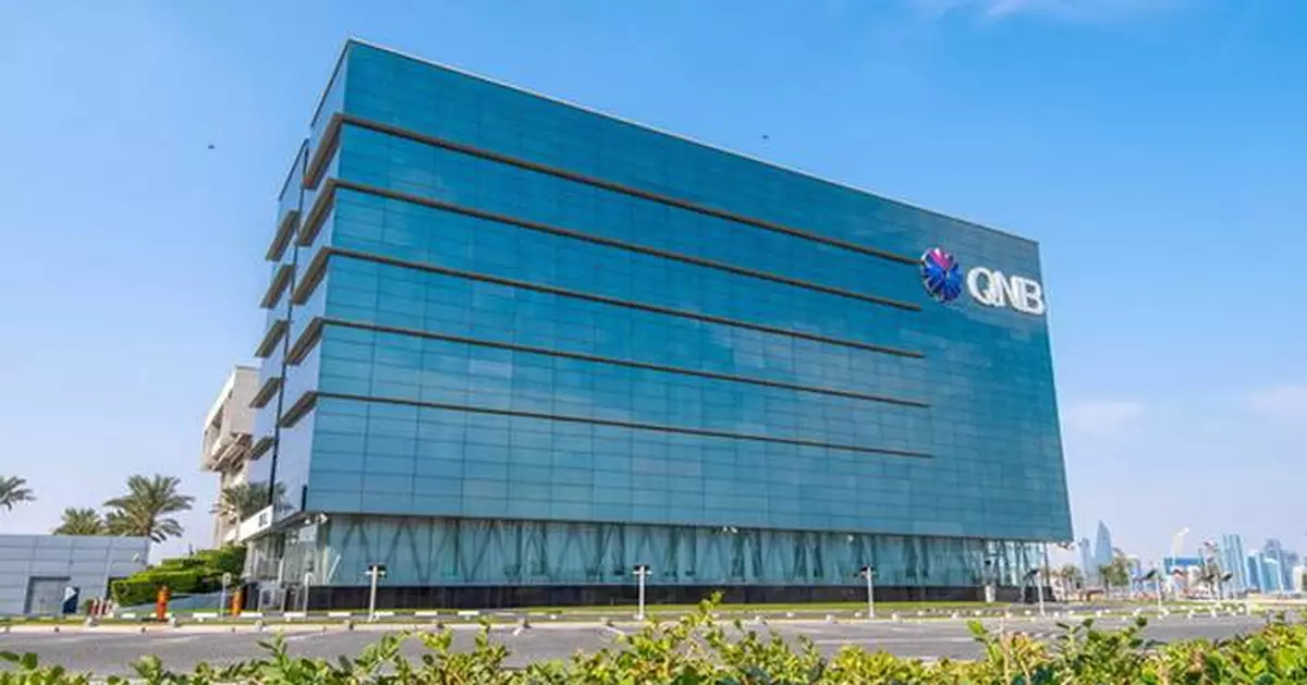 QNB becomes the first bank in Middle East &amp; Africa to open a branch in India's GIFT City