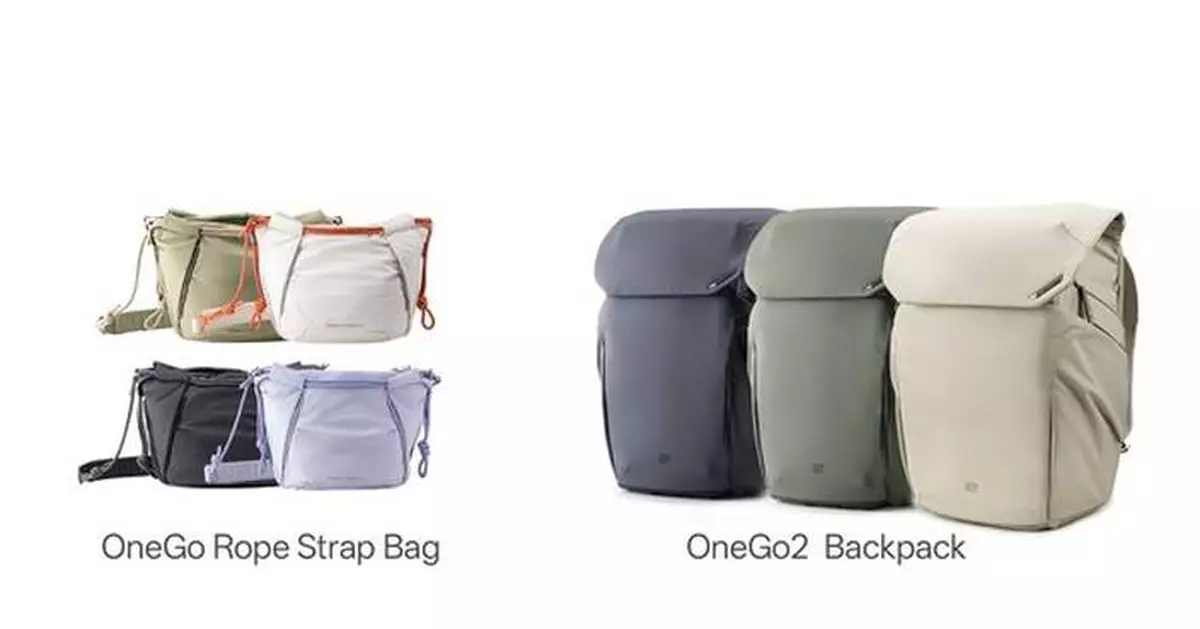 Lightweight Tech, Maximum Freedom: PGYTECH's OneGo 2 and OneGo Rope Strap Bag Empowers Urban Creators