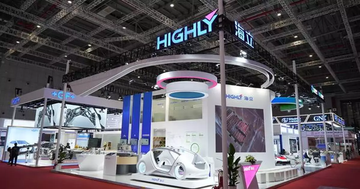 HIGHLY Showcases Next-Gen Lightweight Thermal Management Solutions at Auto Shanghai 2025